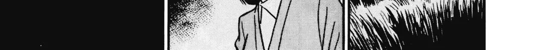 Read Case Closed chapter 44 image 21 on Lezhin