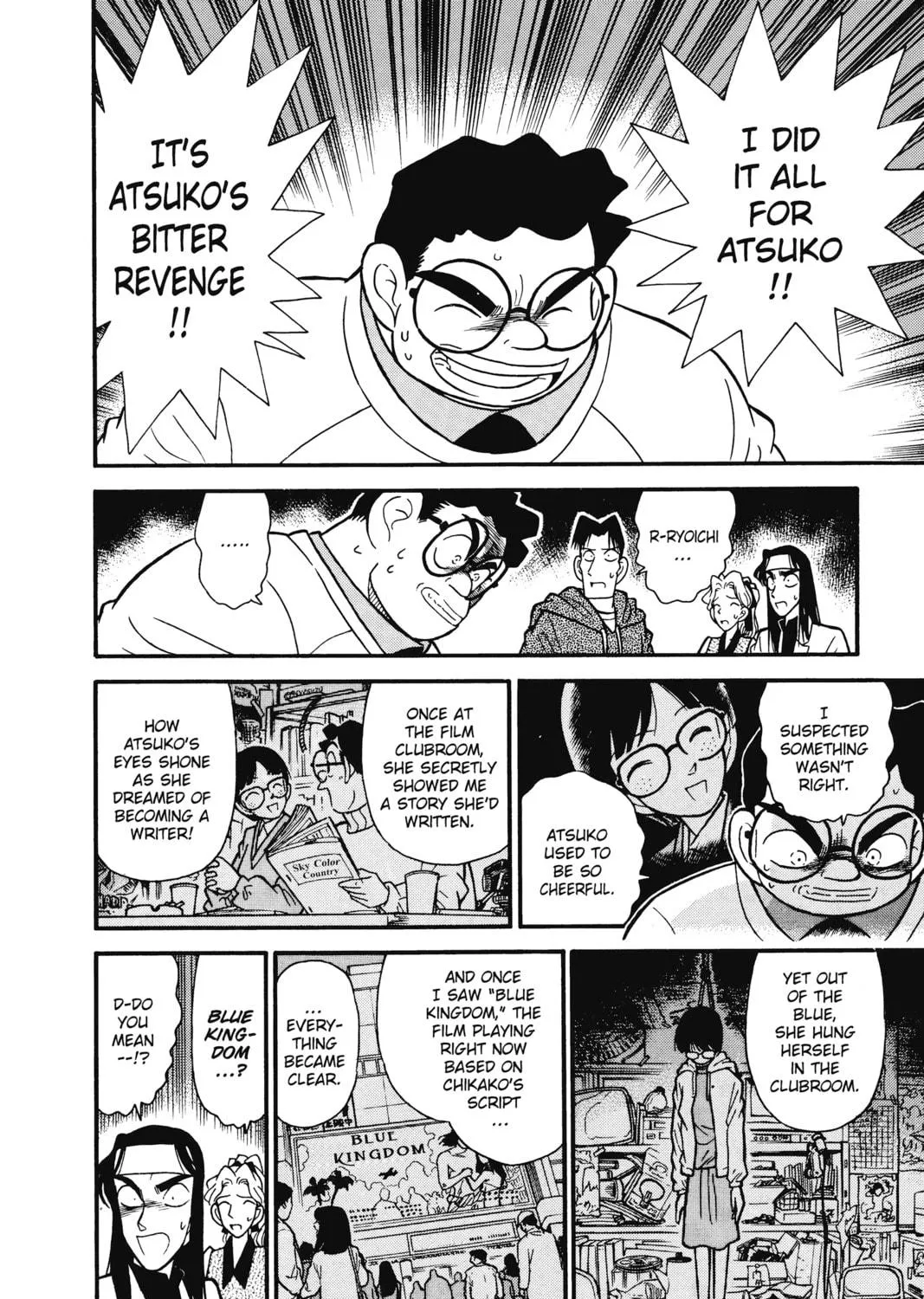Read Case Closed chapter 44 image 22 on Lezhin