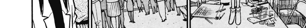 Read Case Closed chapter 44 image 23 on Lezhin