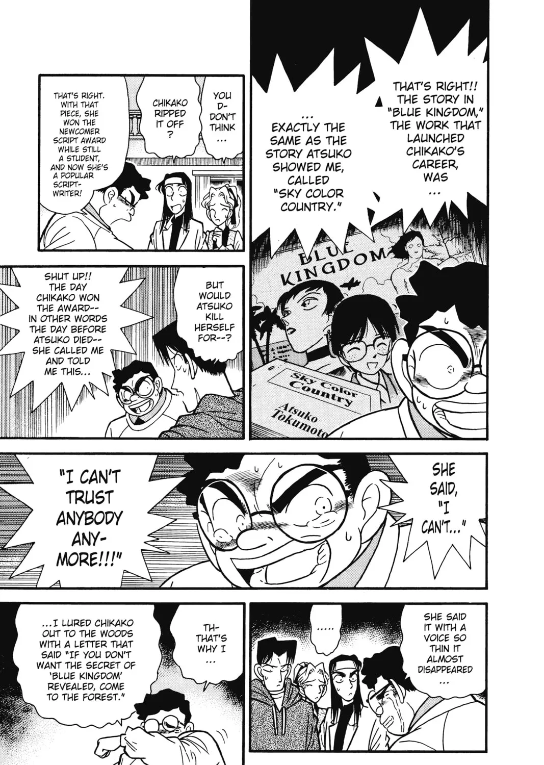 Read Case Closed chapter 44 image 24 on Lezhin