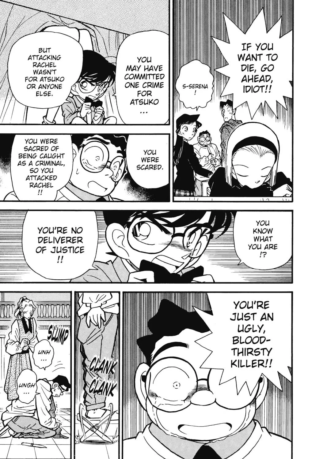 Read Case Closed chapter 44 image 28 on Lezhin