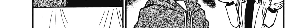 Read Case Closed chapter 44 image 3 on Lezhin