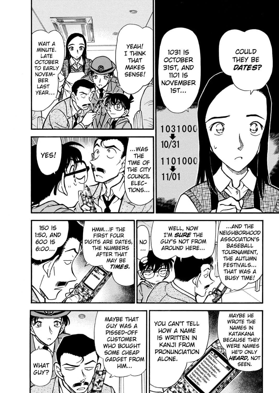 Read Case Closed chapter 440 image 10 on Lezhin