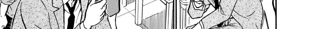Read Case Closed chapter 440 image 13 on Lezhin