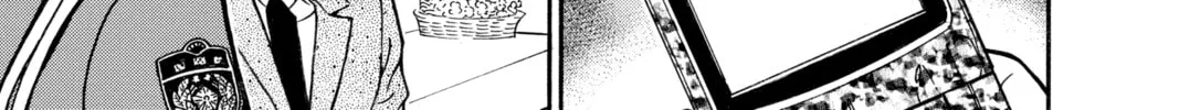 Read Case Closed chapter 440 image 25 on Lezhin