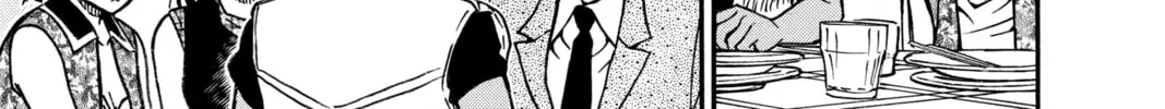 Read Case Closed chapter 441 image 13 on Lezhin