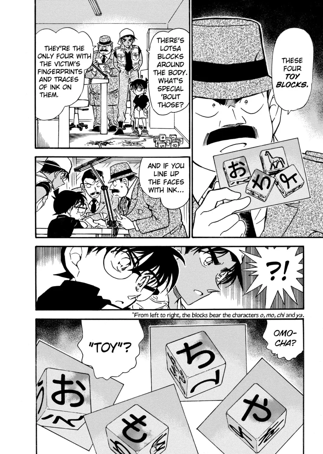 Read Case Closed chapter 441 image 30 on Lezhin