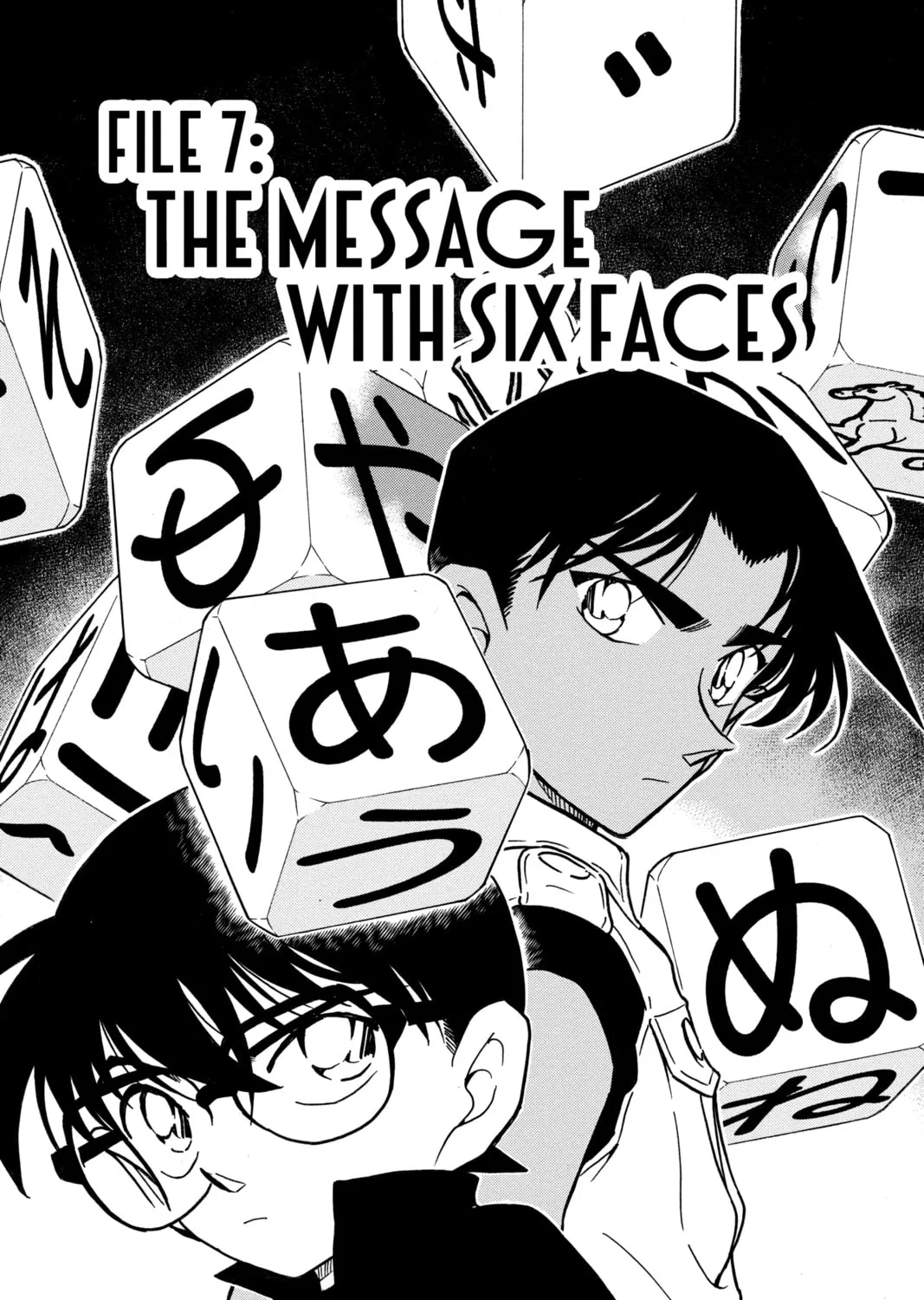 Read Case Closed chapter 442 image 0 on Lezhin