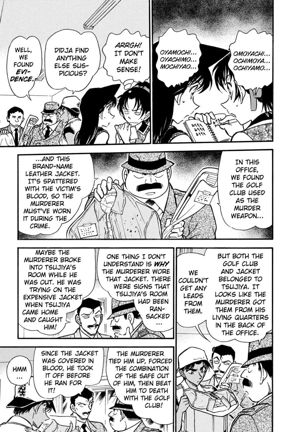 Read Case Closed chapter 442 image 12 on Lezhin