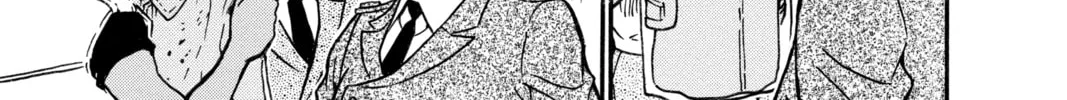 Read Case Closed chapter 442 image 13 on Lezhin