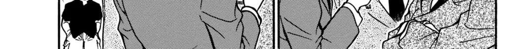 Read Case Closed chapter 442 image 27 on Lezhin