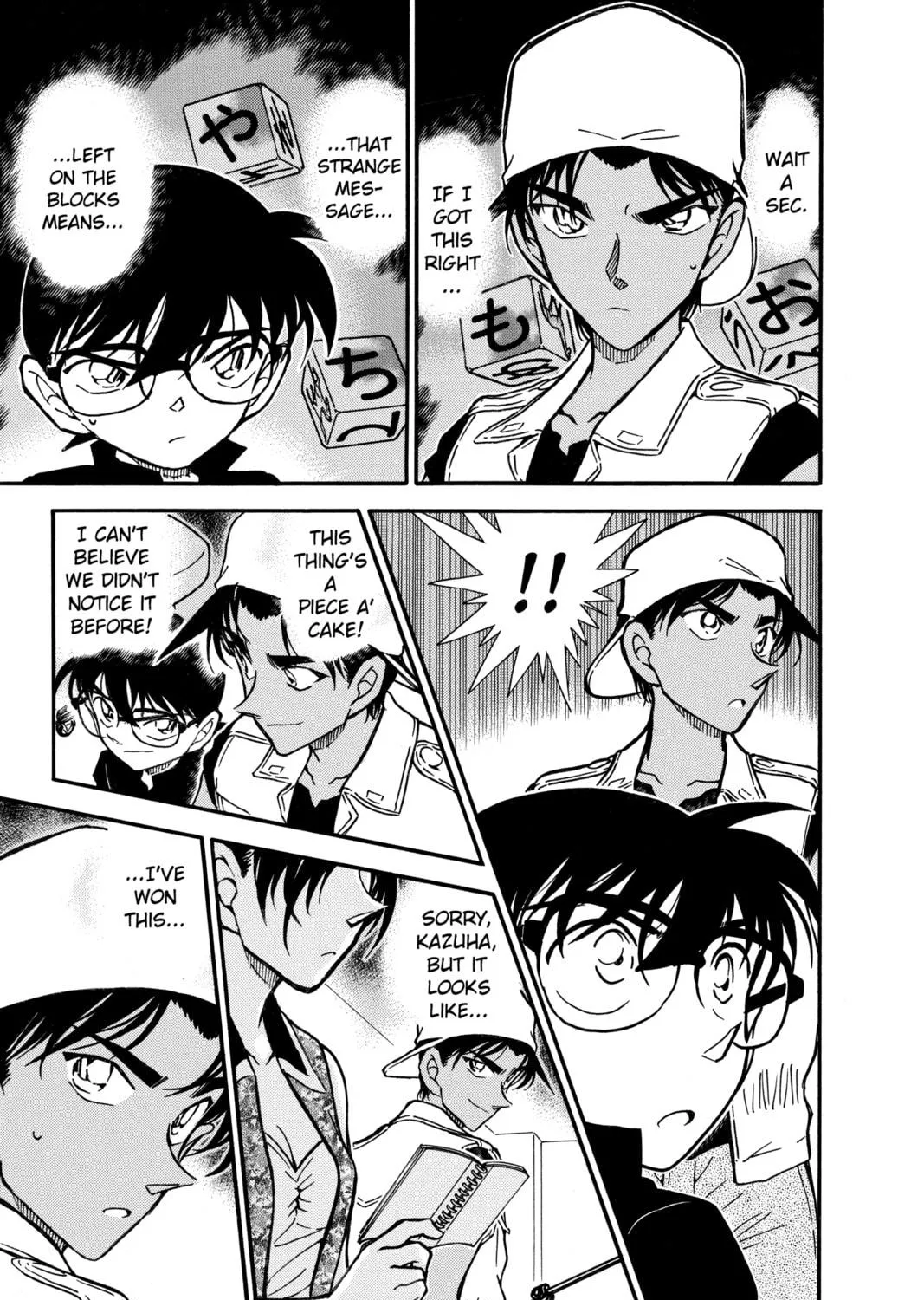 Read Case Closed chapter 442 image 28 on Lezhin