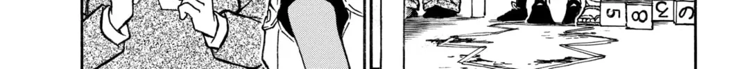 Read Case Closed chapter 442 image 3 on Lezhin