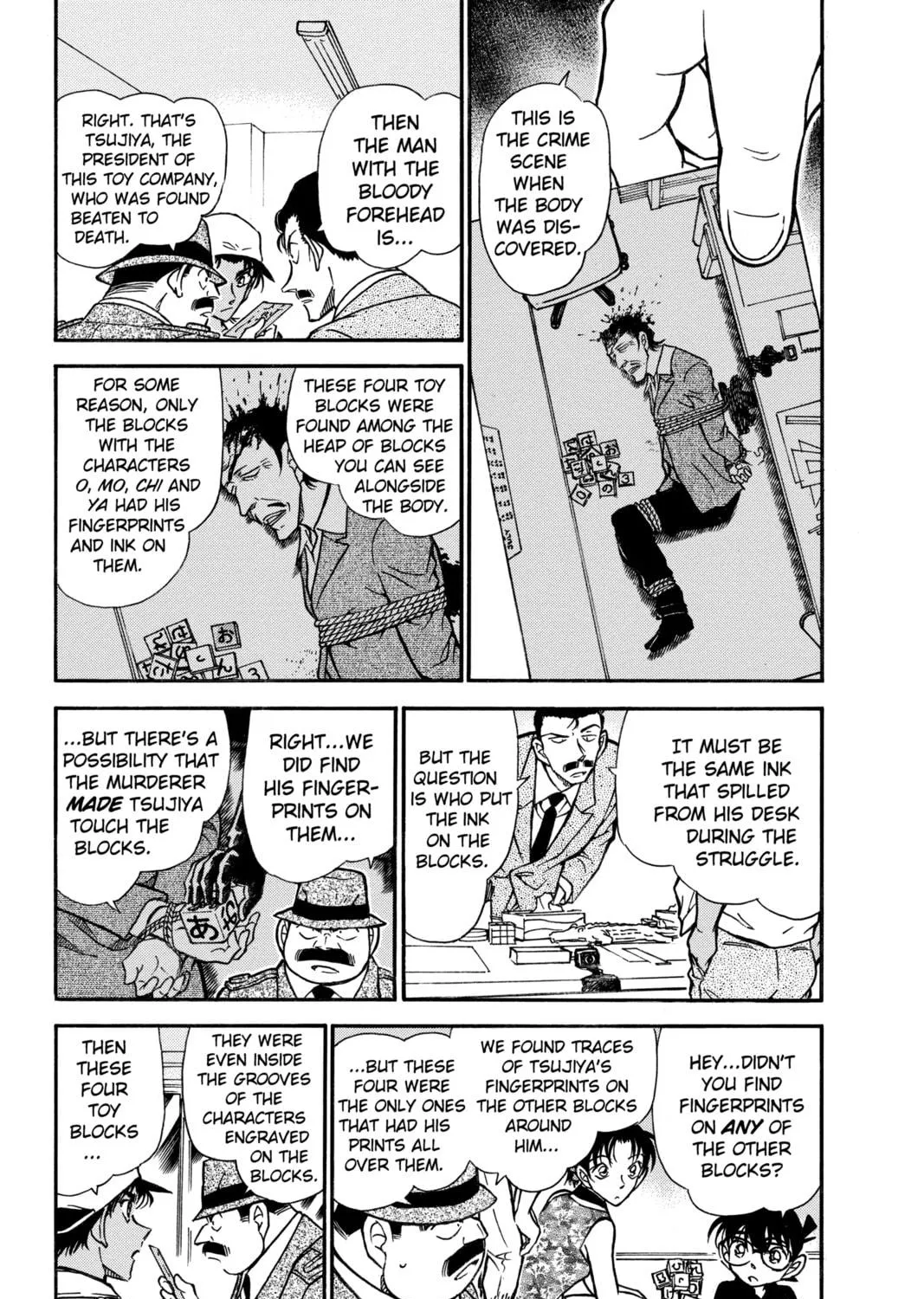 Read Case Closed chapter 442 image 4 on Lezhin