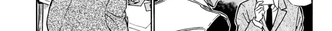 Read Case Closed chapter 442 image 7 on Lezhin
