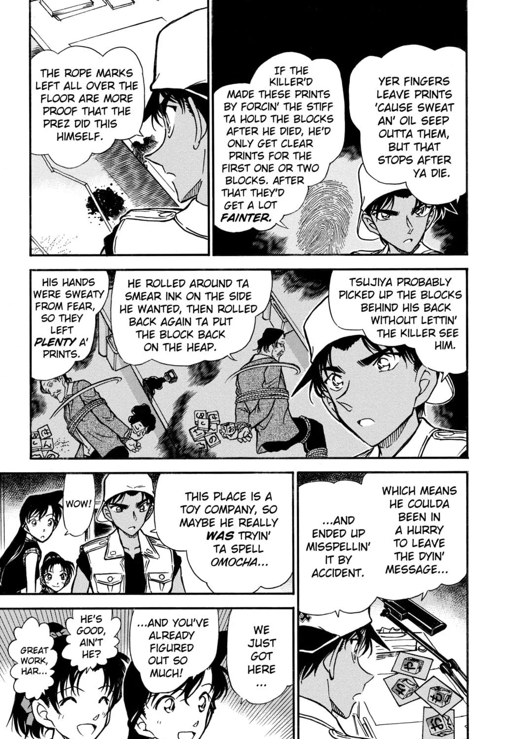 Read Case Closed chapter 442 image 8 on Lezhin