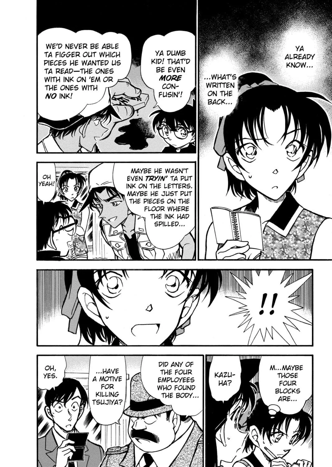 Read Case Closed chapter 443 image 10 on Lezhin