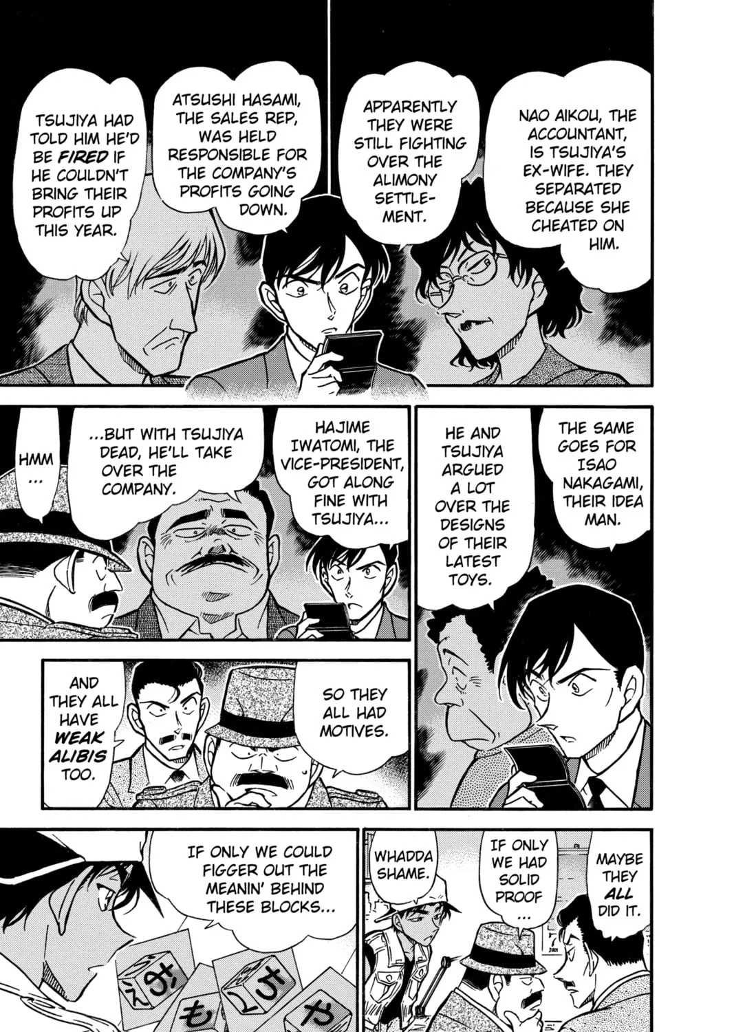 Read Case Closed chapter 443 image 12 on Lezhin