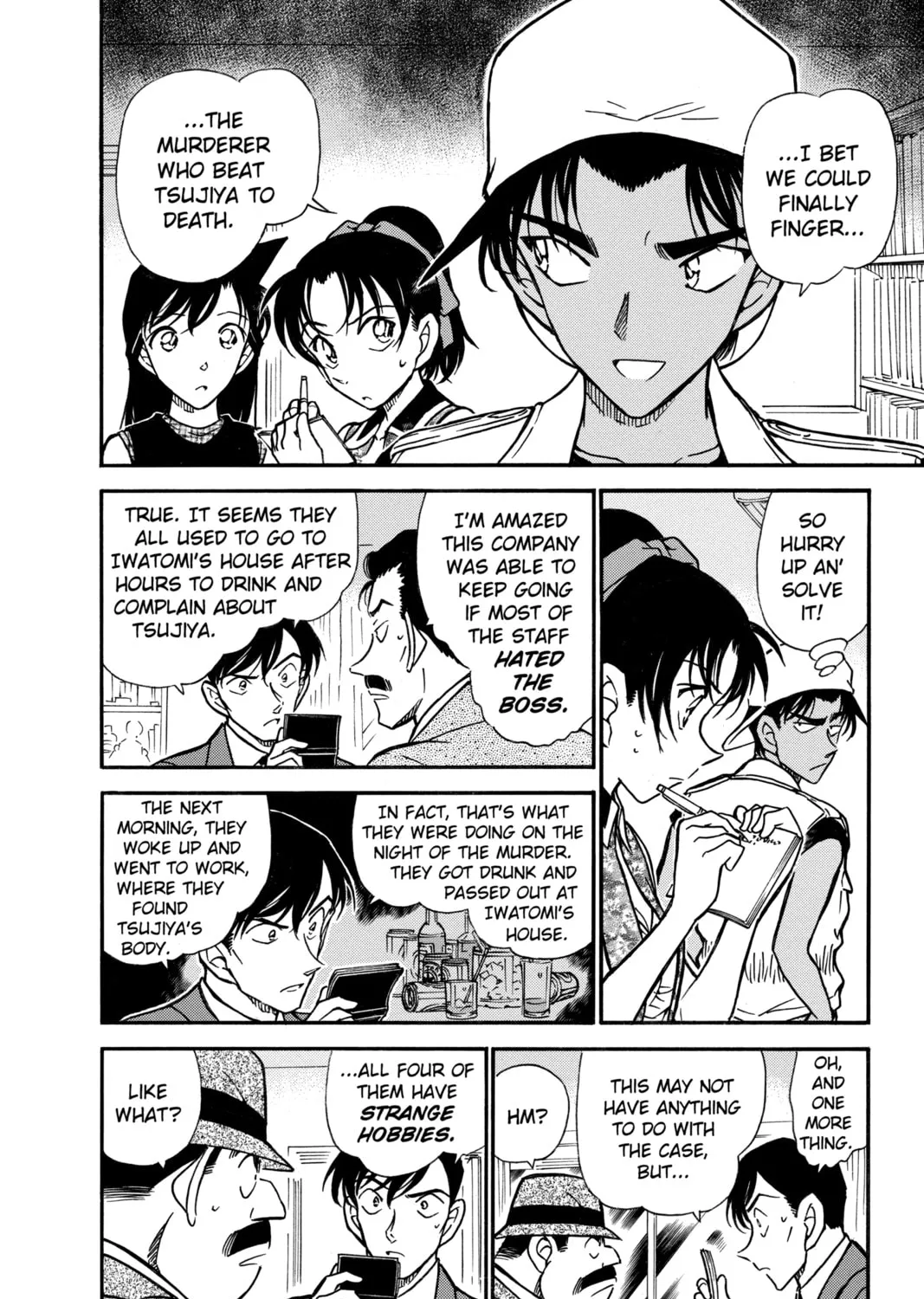 Read Case Closed chapter 443 image 14 on Lezhin