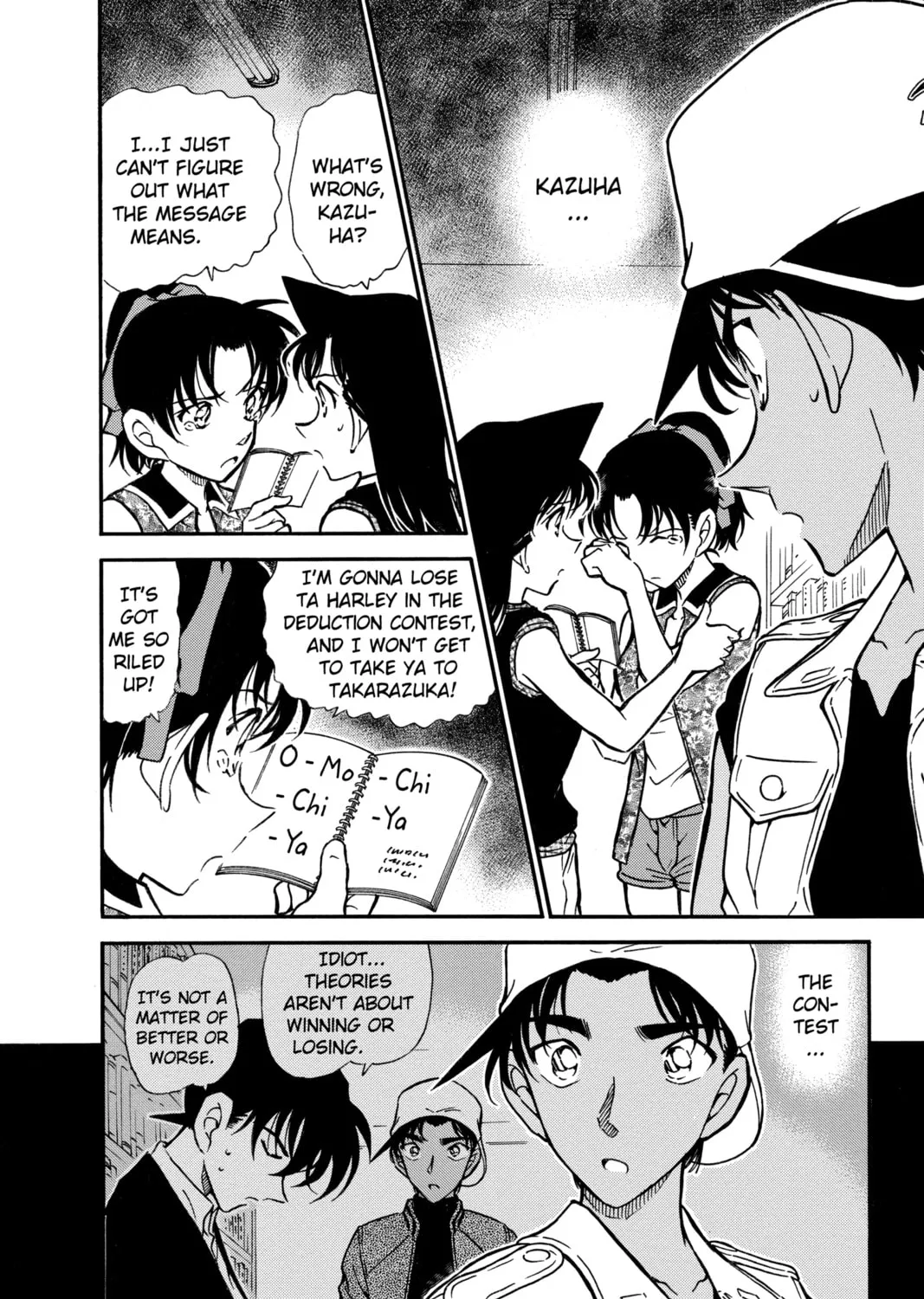 Read Case Closed chapter 443 image 2 on Lezhin