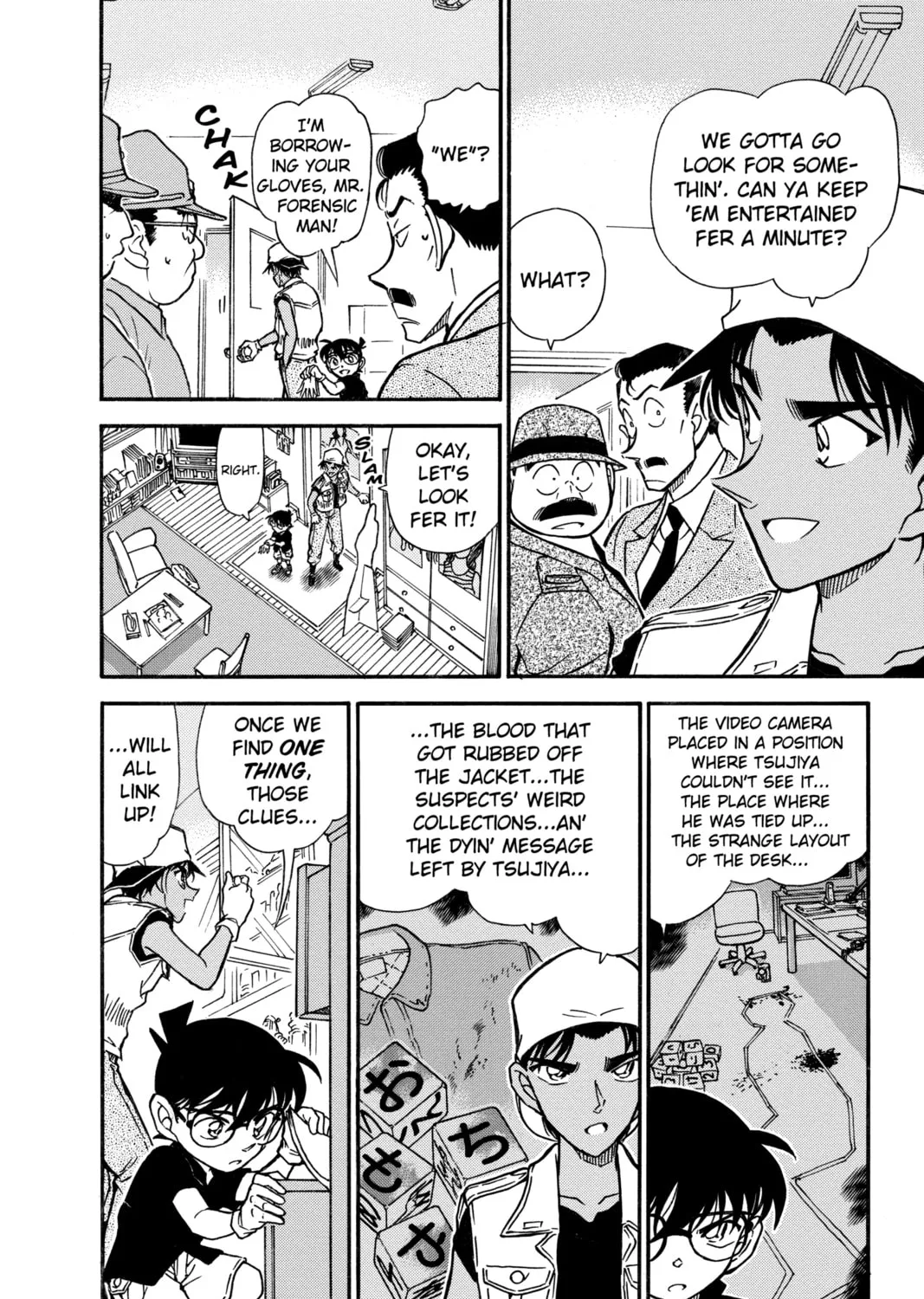 Read Case Closed chapter 443 image 26 on Lezhin