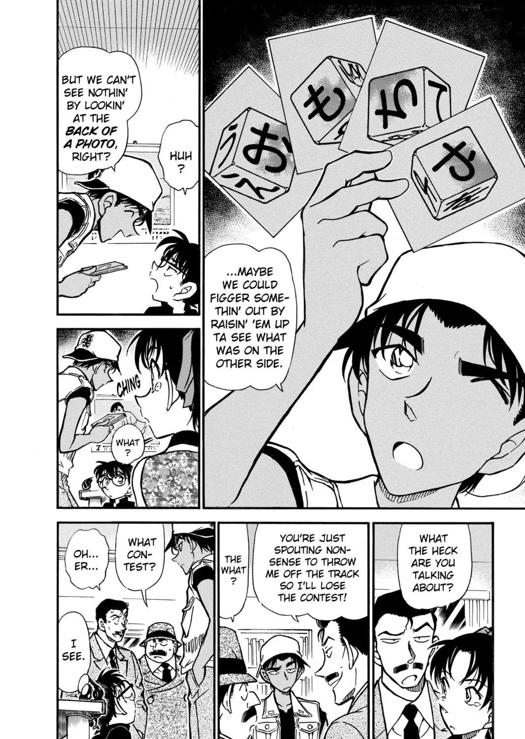 Read Case Closed chapter 443 image 6 on Lezhin