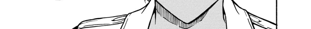 Read Case Closed chapter 444 image 13 on Lezhin