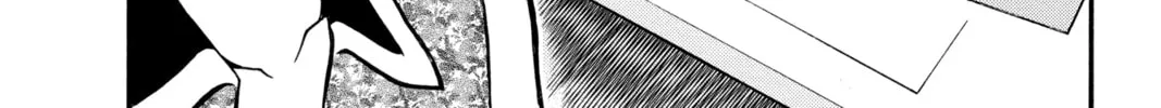 Read Case Closed chapter 444 image 3 on Lezhin