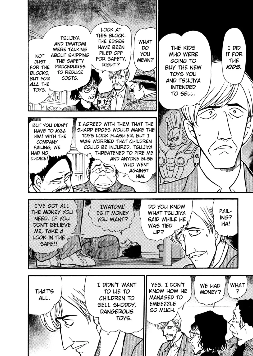 Read Case Closed chapter 444 image 30 on Lezhin