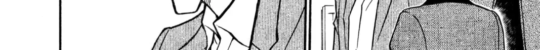 Read Case Closed chapter 444 image 31 on Lezhin