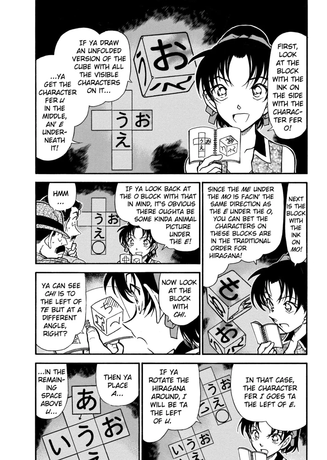 Read Case Closed chapter 444 image 6 on Lezhin