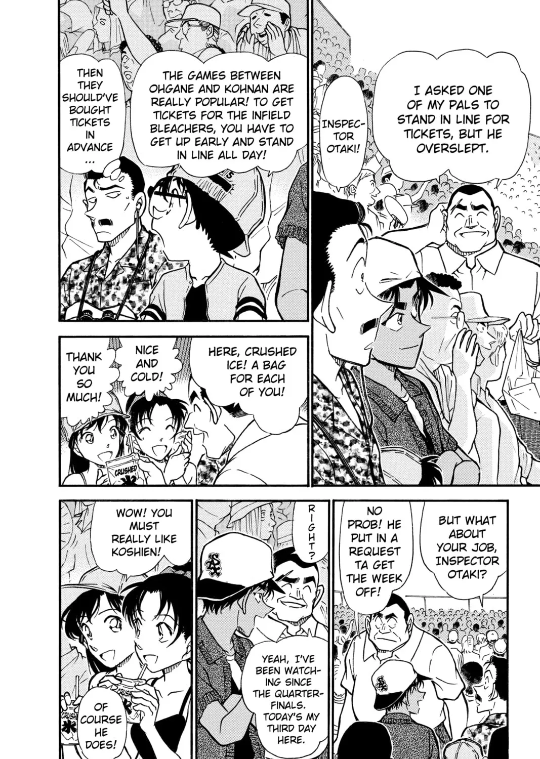 Read Case Closed chapter 445 image 12 on Lezhin