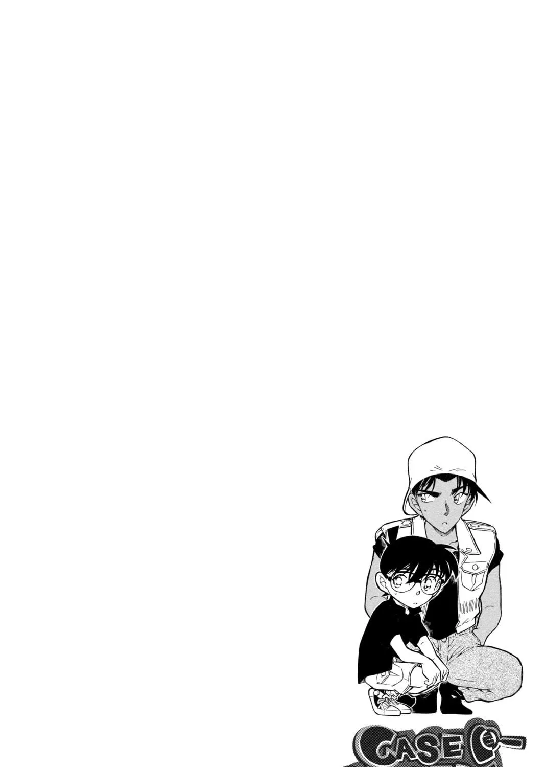 Read Case Closed chapter 445 image 4 on Lezhin
