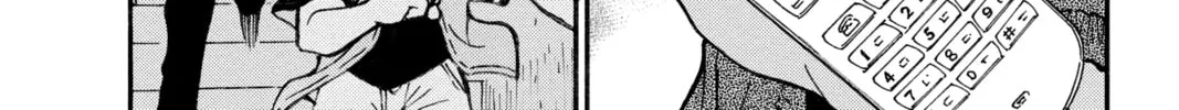 Read Case Closed chapter 446 image 15 on Lezhin