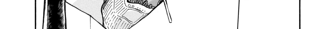 Read Case Closed chapter 446 image 31 on Lezhin