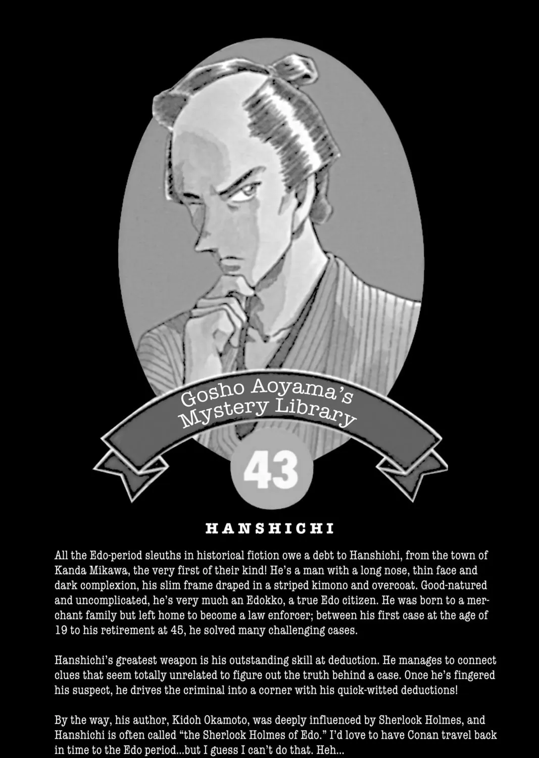 Read Case Closed chapter 446 image 32 on Lezhin