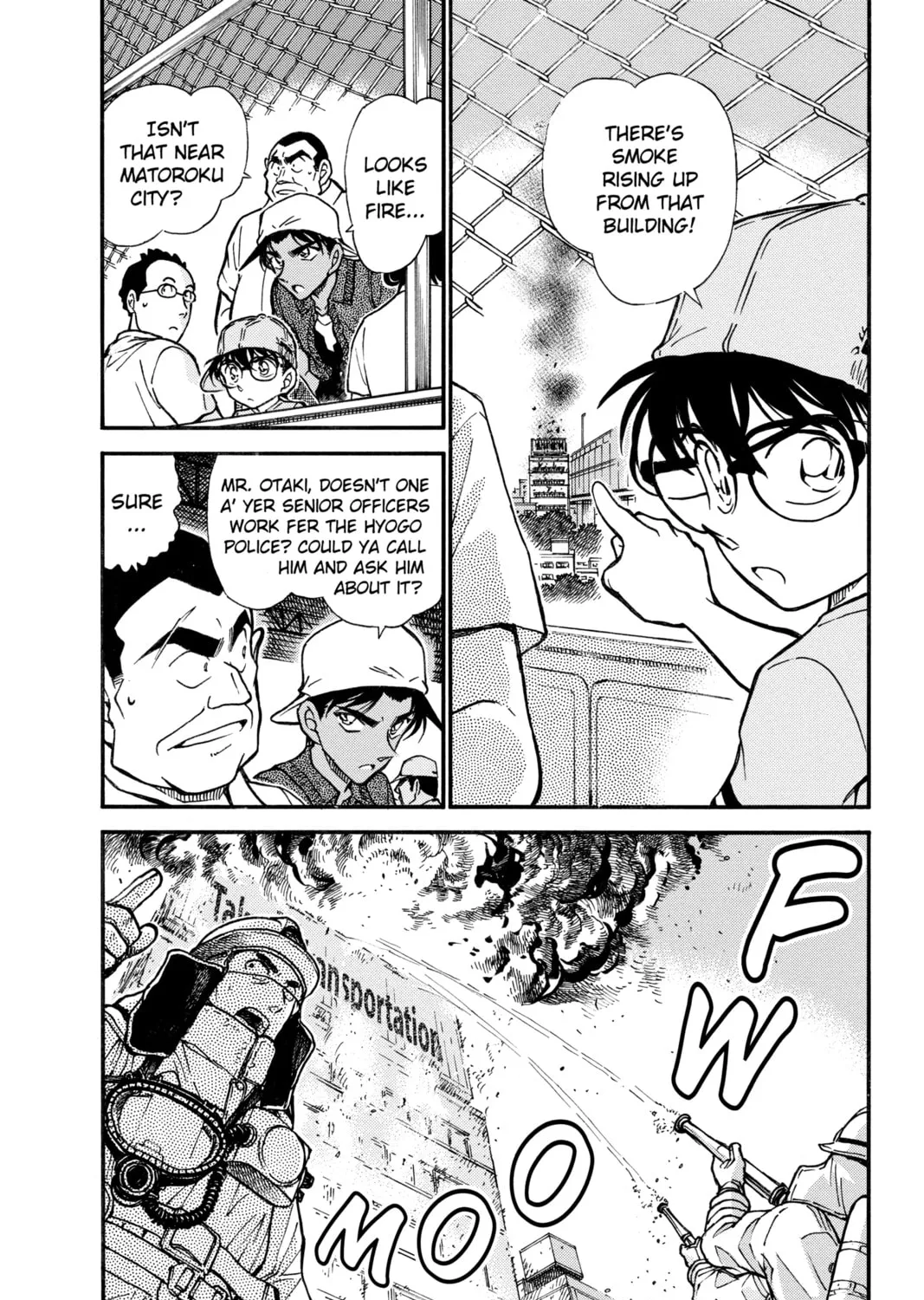 Read Case Closed chapter 446 image 6 on Lezhin