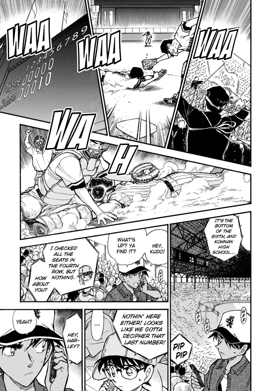 Read Case Closed chapter 447 image 16 on Lezhin