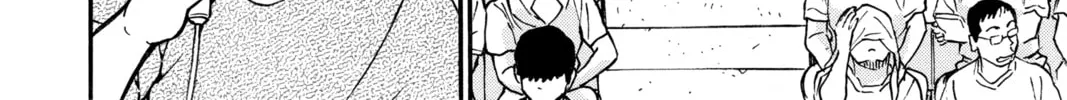 Read Case Closed chapter 447 image 27 on Lezhin