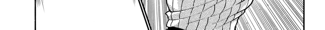 Read Case Closed chapter 447 image 3 on Lezhin
