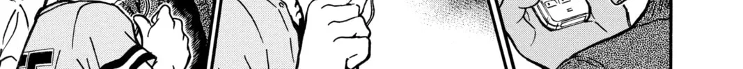 Read Case Closed chapter 448 image 13 on Lezhin