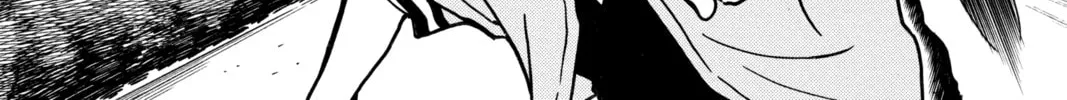 Read Case Closed chapter 449 image 1 on Lezhin