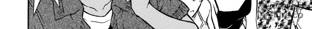 Read Case Closed chapter 449 image 11 on Lezhin