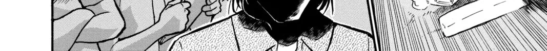 Read Case Closed chapter 449 image 15 on Lezhin