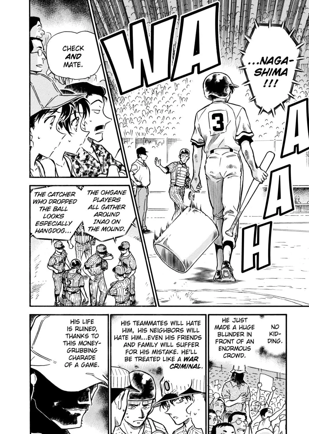 Read Case Closed chapter 449 image 18 on Lezhin