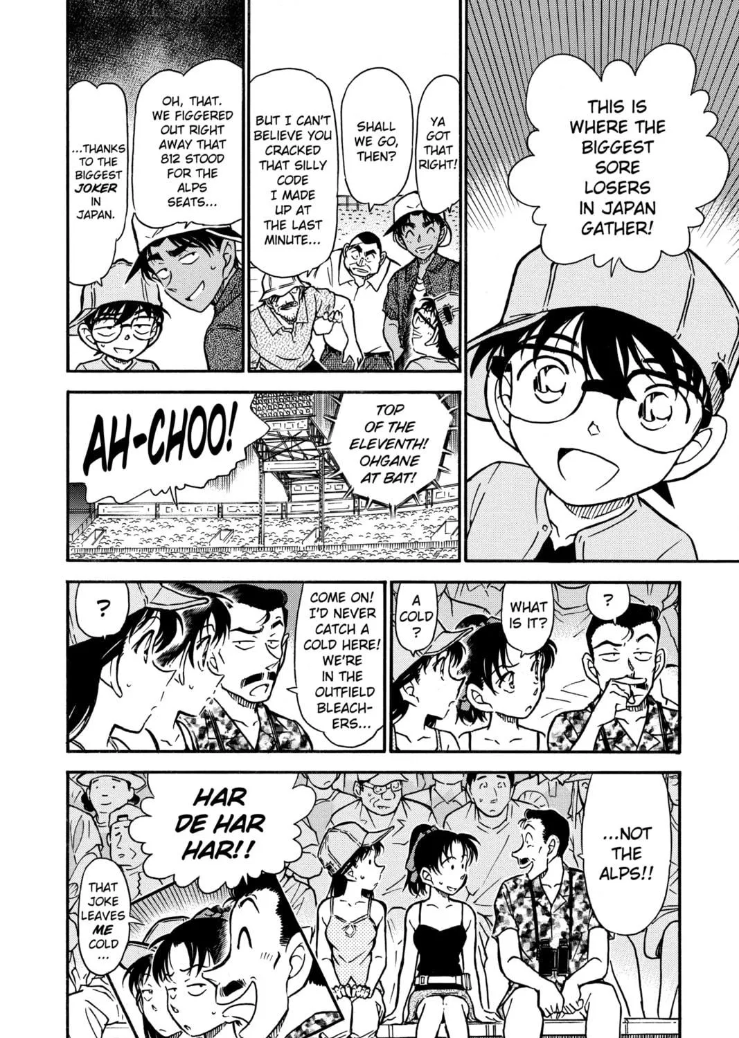 Read Case Closed chapter 449 image 34 on Lezhin