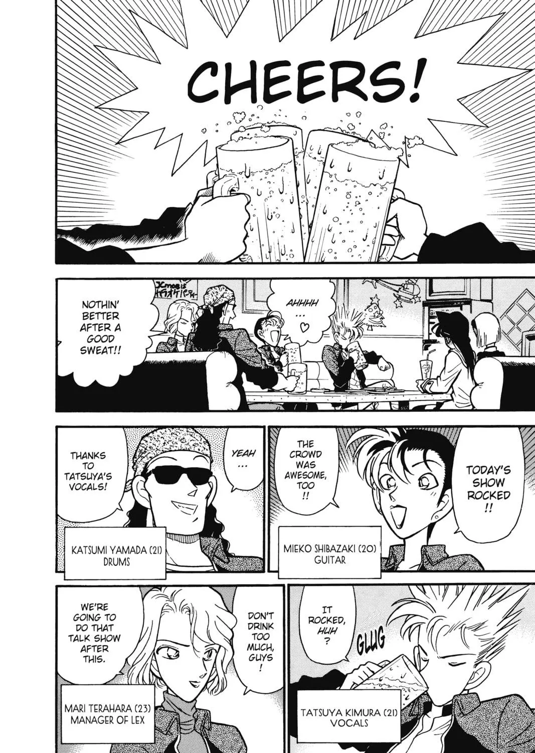 Read Case Closed chapter 45 image 10 on Lezhin