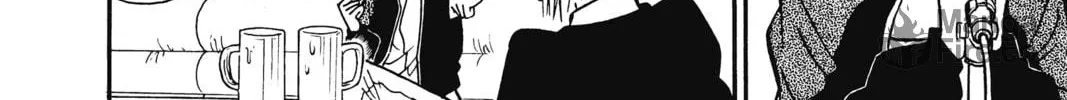 Read Case Closed chapter 45 image 23 on Lezhin