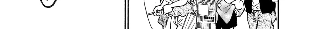 Read Case Closed chapter 450 image 13 on Lezhin