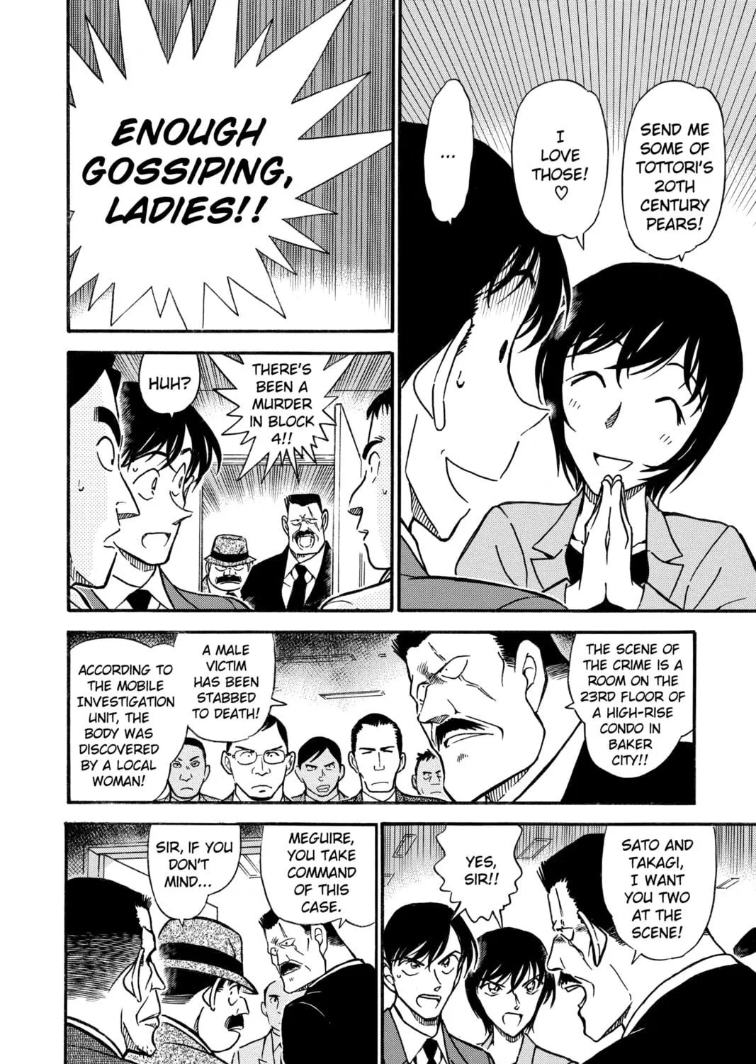 Read Case Closed chapter 450 image 22 on Lezhin